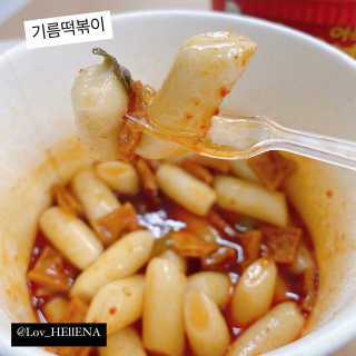 HEllENA님이 올린 리뷰 사진 4