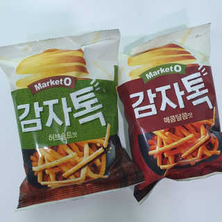 마루아토ღ'ᴗ'ღ님이 올린 리뷰 사진 1