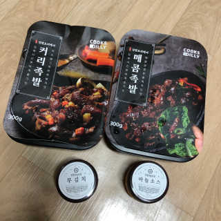 으나님이 올린 리뷰 사진 1