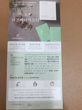 바이지아님이 올린 리뷰 사진 2