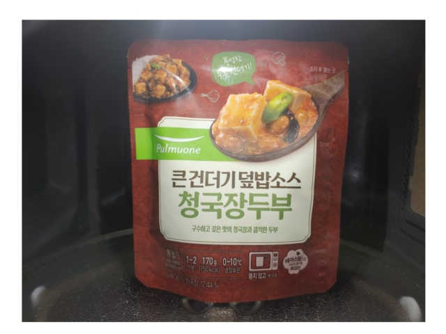 [풀무원] 숭덩숭덩 썰어넣은 큰건더기 덮밥소스 4종 리뷰 사진