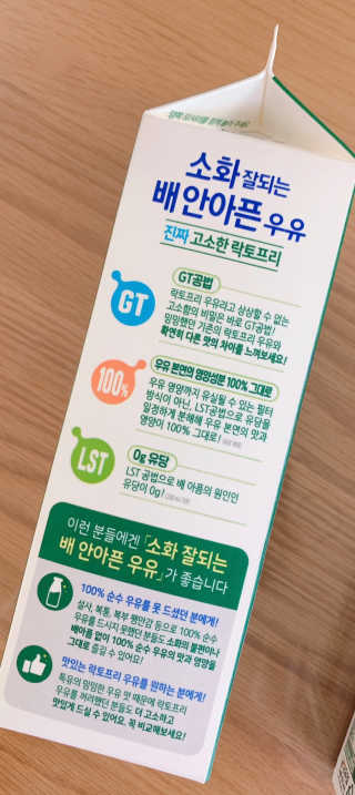 니코니코니님이 올린 리뷰 사진 4