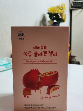 쩡s2님이 올린 리뷰 사진 1
