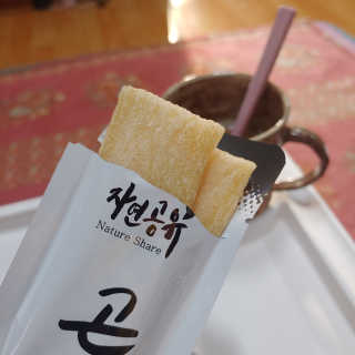 라온시연님이 올린 리뷰 사진 2
