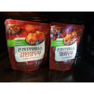 우쭈쭈님이 올린 리뷰 사진 2
