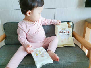 꼬물이님이 올린 리뷰 사진 1