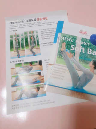 이센티님이 올린 리뷰 사진 4