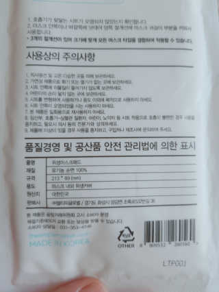 지니야님이 올린 리뷰 사진 4