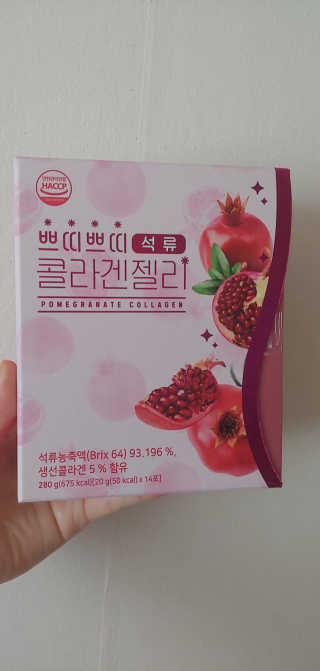 헬스업_쁘띠쁘띠석류콜라겐젤리_20g x 14포 — 5점을 준 리뷰어가 2020년 7월 올린 사용 사진