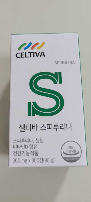 꼬장스님이 올린 리뷰 사진 1