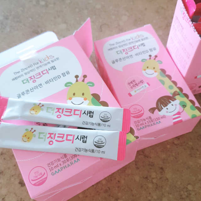 더징크디시럽 리뷰 사진