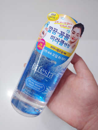 애나님이 올린 리뷰 사진 1