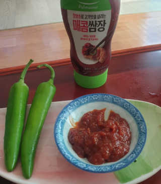 다다름님이 올린 리뷰 사진 1