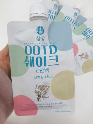 딸기님이 올린 리뷰 사진 2