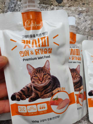 탱크돌콩님이 올린 리뷰 사진 1