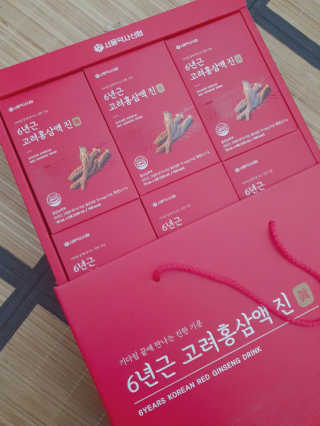 싸랑스런곰탱이님이 올린 리뷰 사진 1