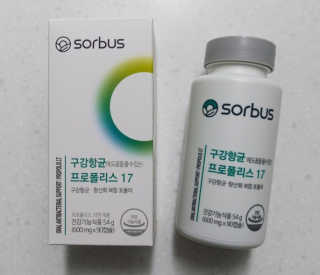 박유정님이 올린 리뷰 사진 3