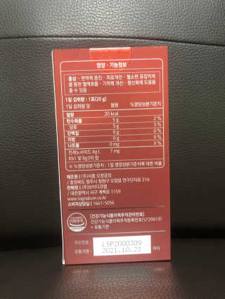 부산사나이님이 올린 리뷰 사진 2