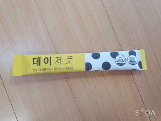 앙칼진 냔님이 올린 리뷰 사진 4