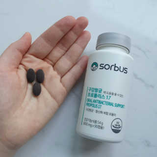 꼬마와꼬마님이 올린 리뷰 사진 3