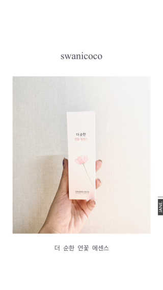 쿵쿵아잉님이 올린 리뷰 사진 1