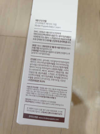 써니님이 올린 리뷰 사진 2