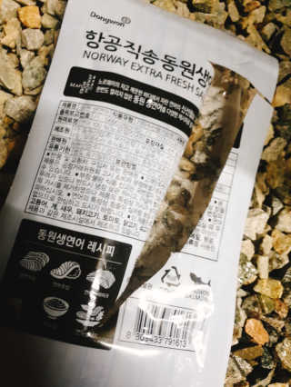 동원산업 항공직송 동원생연어_400g — 5점을 준 리뷰어가 2020년 5월 올린 사용 사진