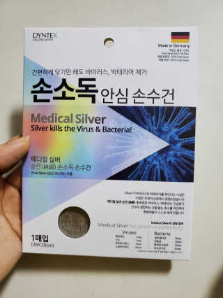 버니니님이 올린 리뷰 사진 1