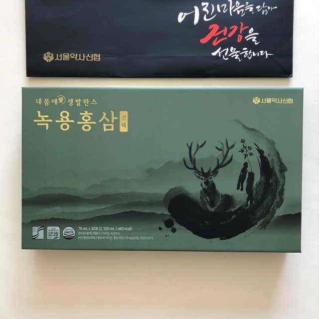 약사신협_녹용홍삼진액_70ml x 30포 리뷰 사진