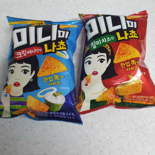 여온님이 올린 리뷰 사진 3
