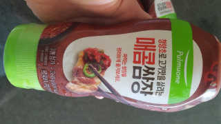 다솜다빈이아빠님이 올린 리뷰 사진 2