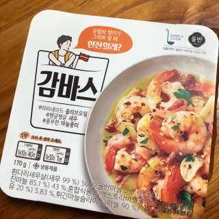 로더님이 올린 리뷰 사진 1