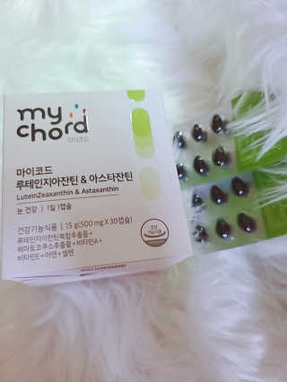 JW중외제약 마이코드 루테인지아잔틴 아스타잔틴 — 5점을 준 리뷰어가 2020년 9월 올린 사용 사진