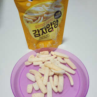 소가네안주인님이 올린 리뷰 사진 1