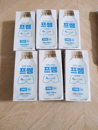 빛고울미님이 올린 리뷰 사진 1