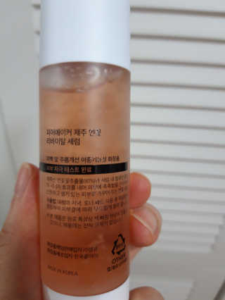 빛날Hwan님이 올린 리뷰 사진 3