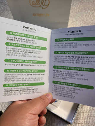올리 트리플 포스트 프로바이오틱스 — 5점을 준 리뷰어가 2020년 11월 올린 사용 사진