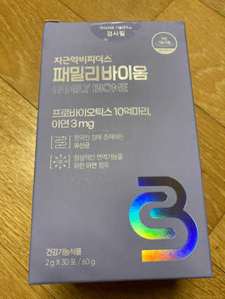 이상한아이디님이 올린 리뷰 사진 1