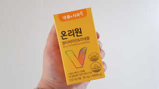 재느님님이 올린 리뷰 사진 3
