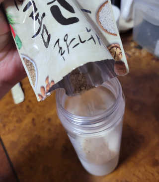 블리블리♡은블리♡님이 올린 리뷰 사진 4
