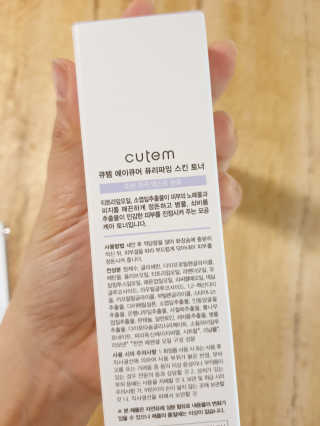시미님이 올린 리뷰 사진 3