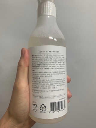 냠냠님이 올린 리뷰 사진 3