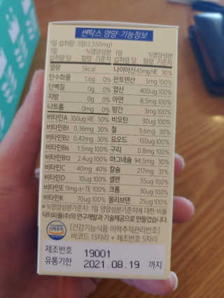 j님이 올린 리뷰 사진 4