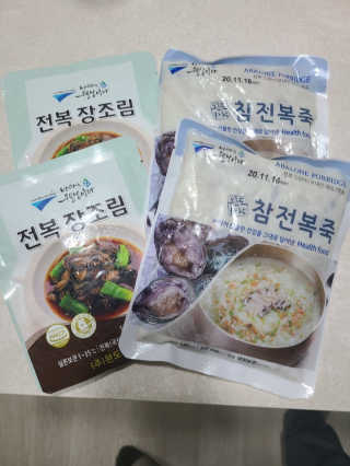 바다는다웰빙이다 완도사랑 전복죽 250g - 2팩 + 전복장조림 2팩 — 4점을 준 리뷰어가 2020년 10월 올린 사용 사진