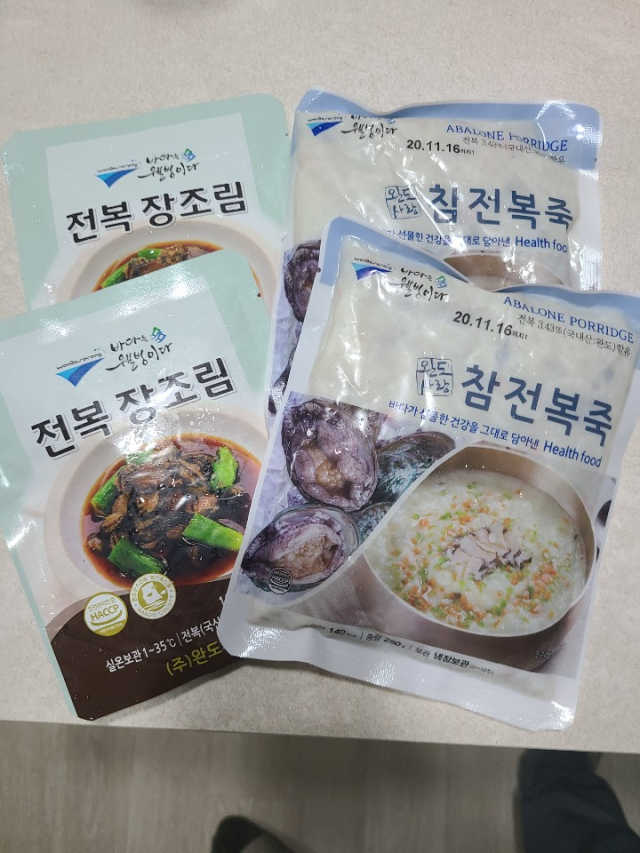 완도사랑 전복죽 250g - 2팩 + 전복장조림 2팩 리뷰 사진