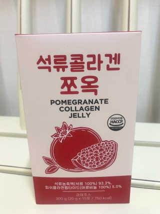 조은약초 석류콜라겐 석류즙 석류쪼옥 젤리 스틱 15포 x 20g — 5점을 준 리뷰어가 2020년 8월 올린 사용 사진
