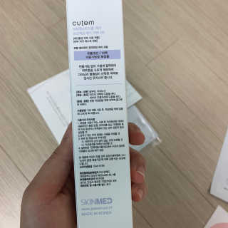 Chaeyeong님이 올린 리뷰 사진 2