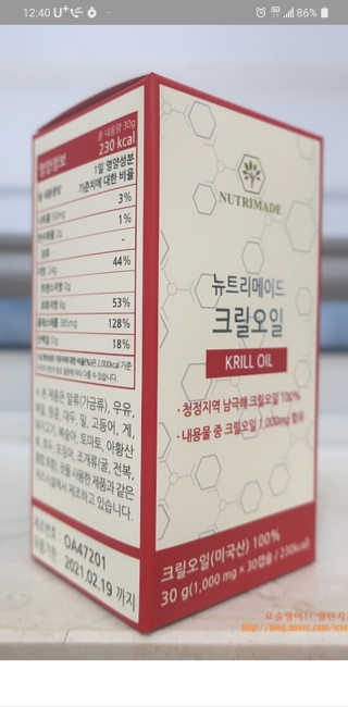 옐로우님이 올린 리뷰 사진 3