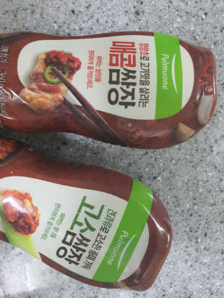 주여니이님이 올린 리뷰 사진 2