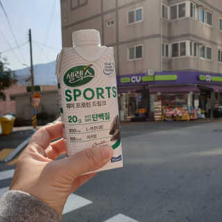 셀렉스스포츠 셀렉스 스포츠 드링크 초콜릿 _ 330ml x 12팩 — 5점을 준 리뷰어가 2020년 11월 올린 사용 사진